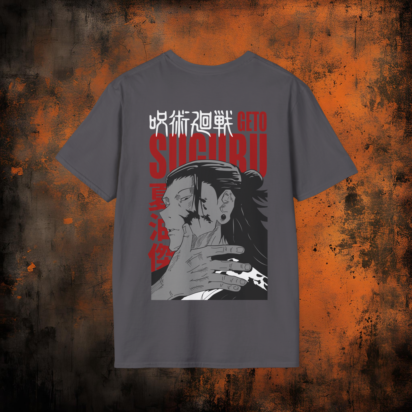 Jujutsu Kaisen - Suguru Geto | Anime Graphic Tee