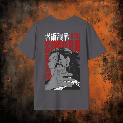 Jujutsu Kaisen - Suguru Geto | Anime Graphic Tee