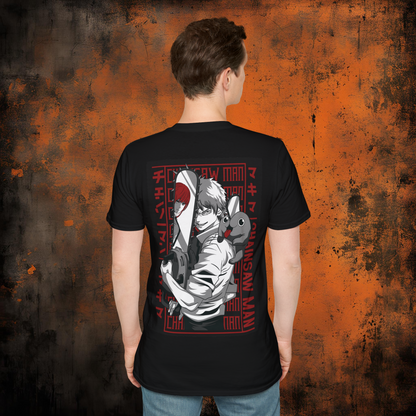 Chainsaw Man - Deji - Pochita | Anime Graphic Tee