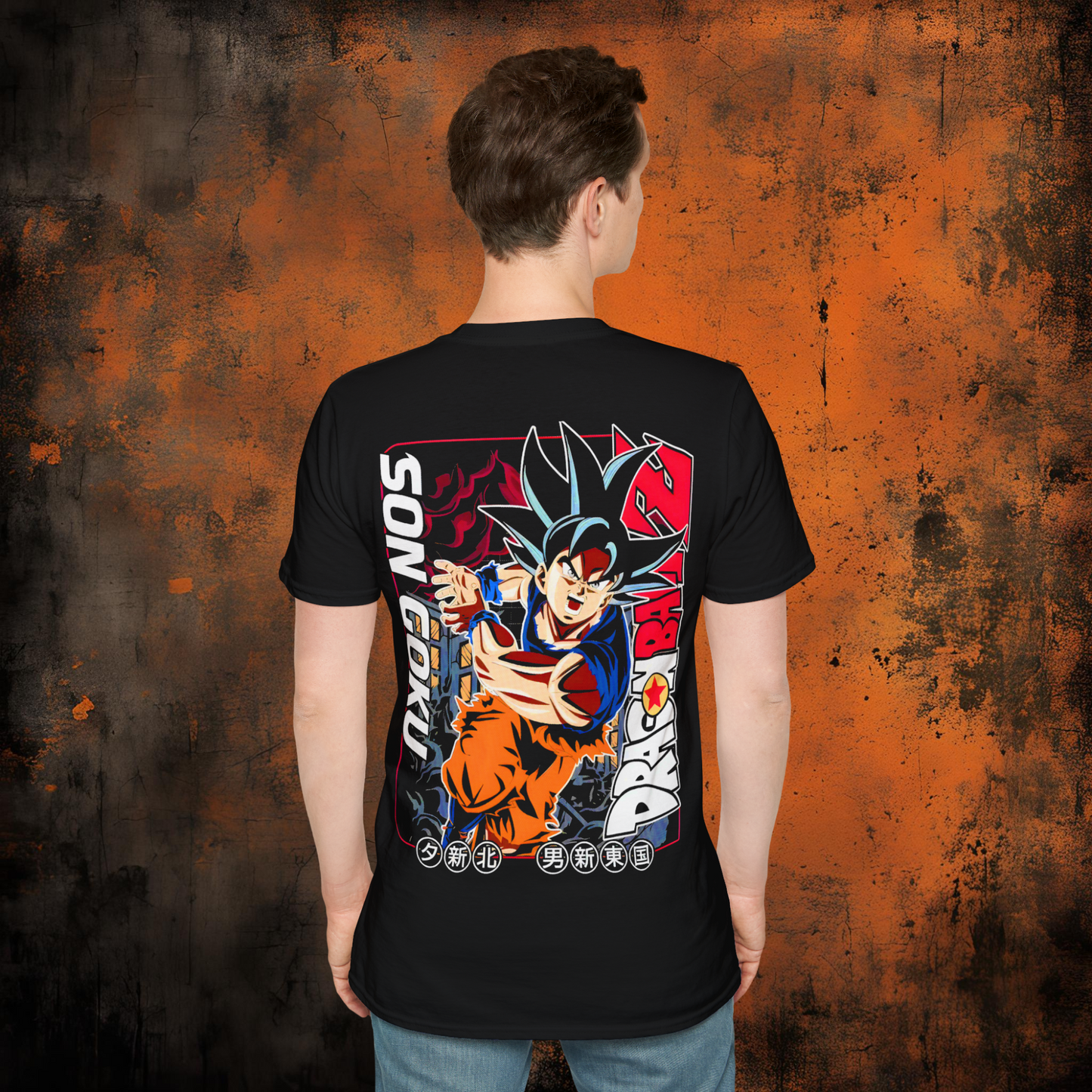 Dragon Ball Z - Goku v2 | Anime Graphic Tee