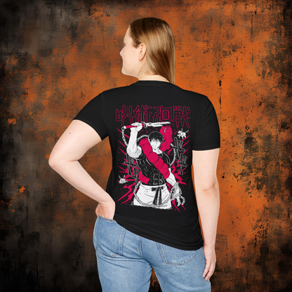 Jujutsu Kaisen - Toji Fushiguro v2 | Anime Graphic Tee