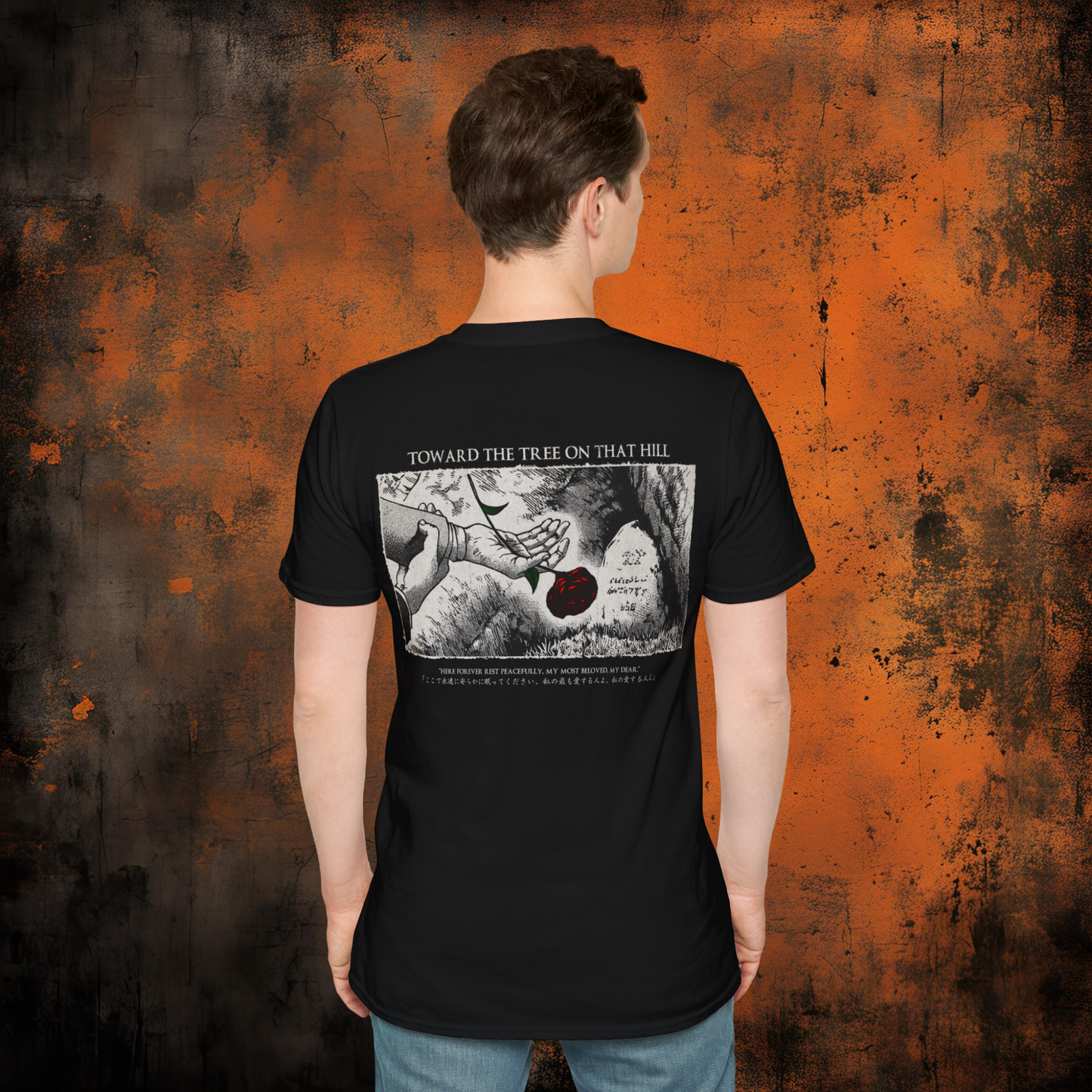 Attack on Titan - Eren Yeager Grave | Anime Graphic Tee
