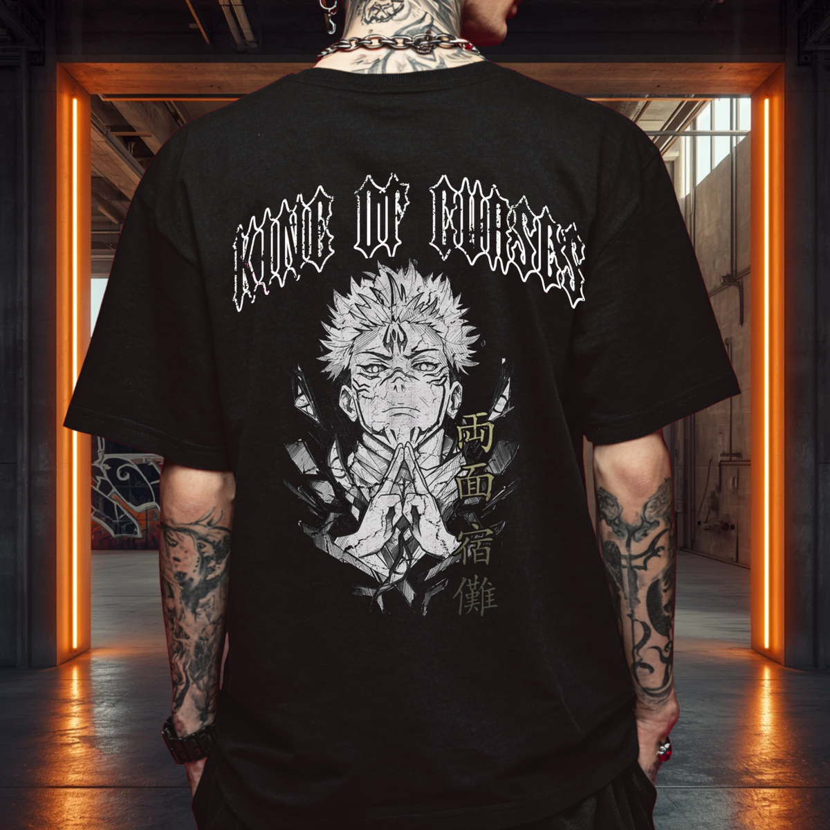 Sukuna Con T-shirt – alternate product view