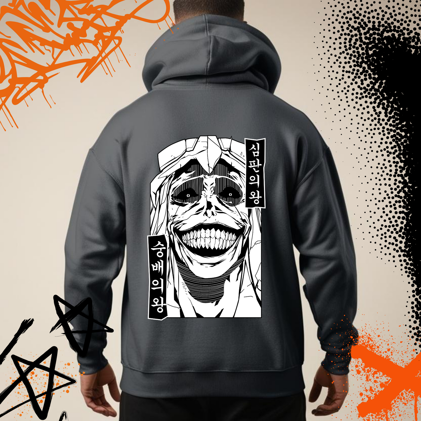 Solo Leveling - Betrayer Hoodie