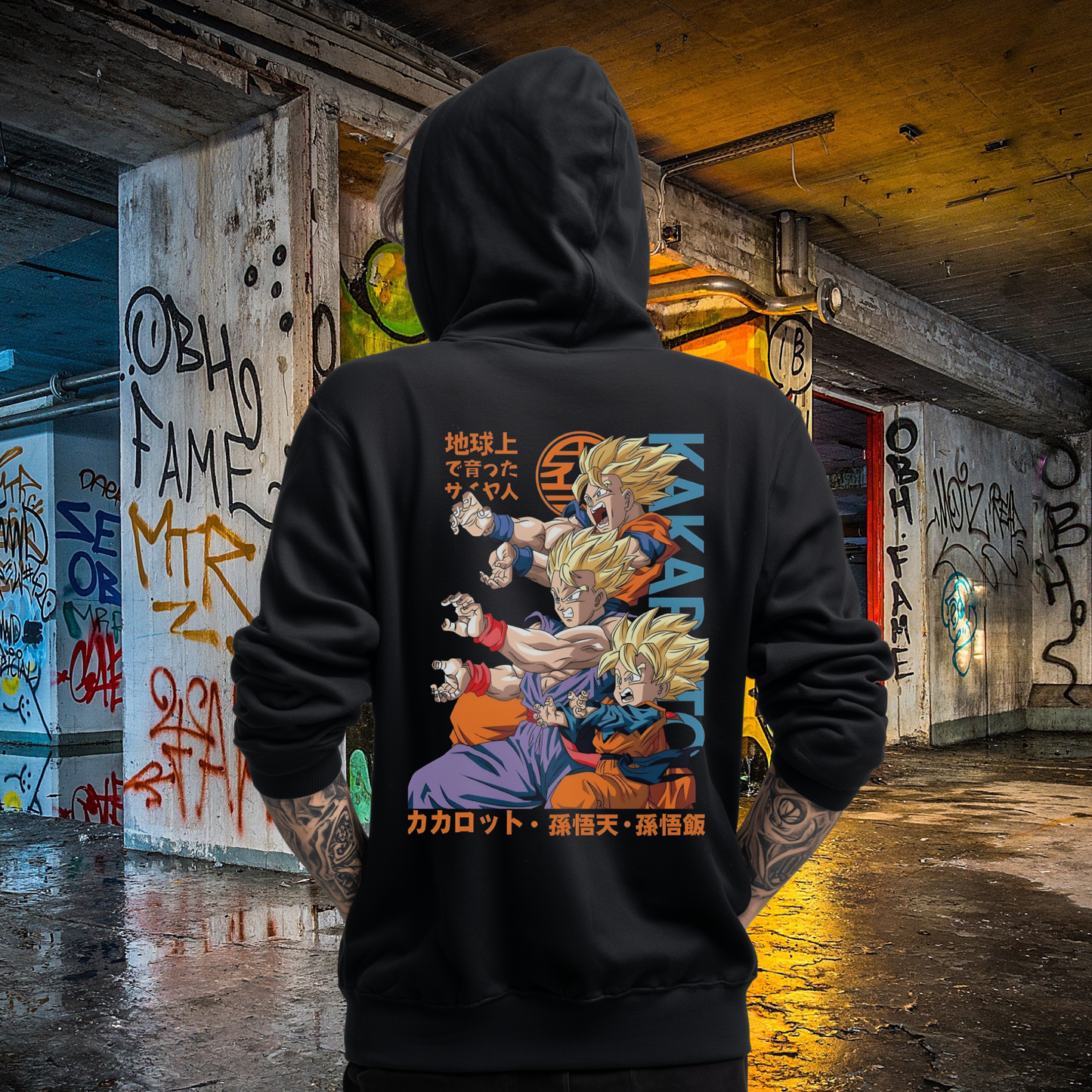 Dragon Ball Zip Up Hoodie