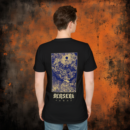 Berserk - Eclipse | Anime Graphic Tee