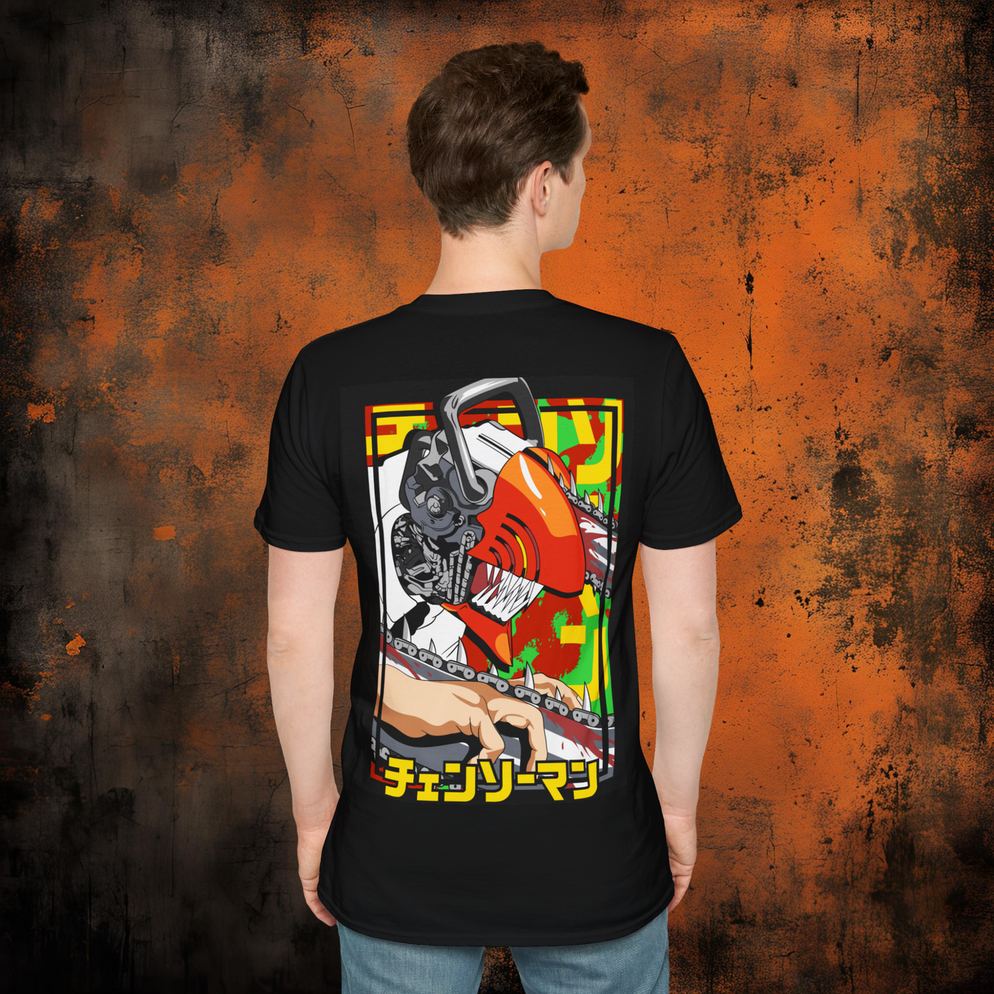 Chainsaw Man - Mask | Anime Graphic Tee