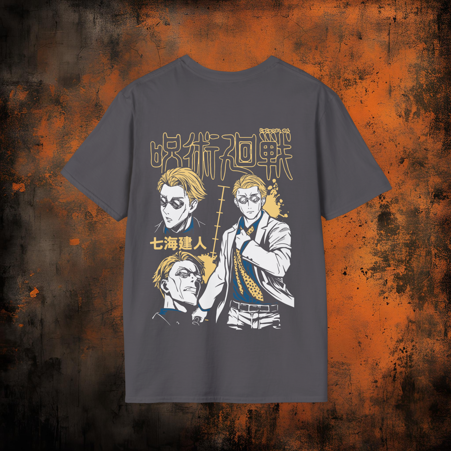 Jujutsu Kaisen - Kento Nanami v2 | Anime Graphic Tee