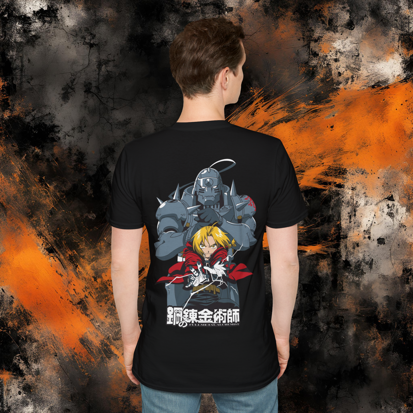 Full Metal Alchemist - Alchemy