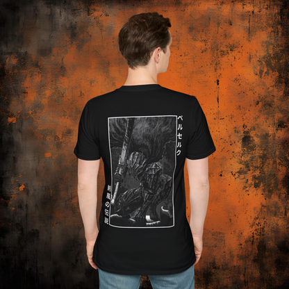 Berserk - Armour | Anime Graphic Tee