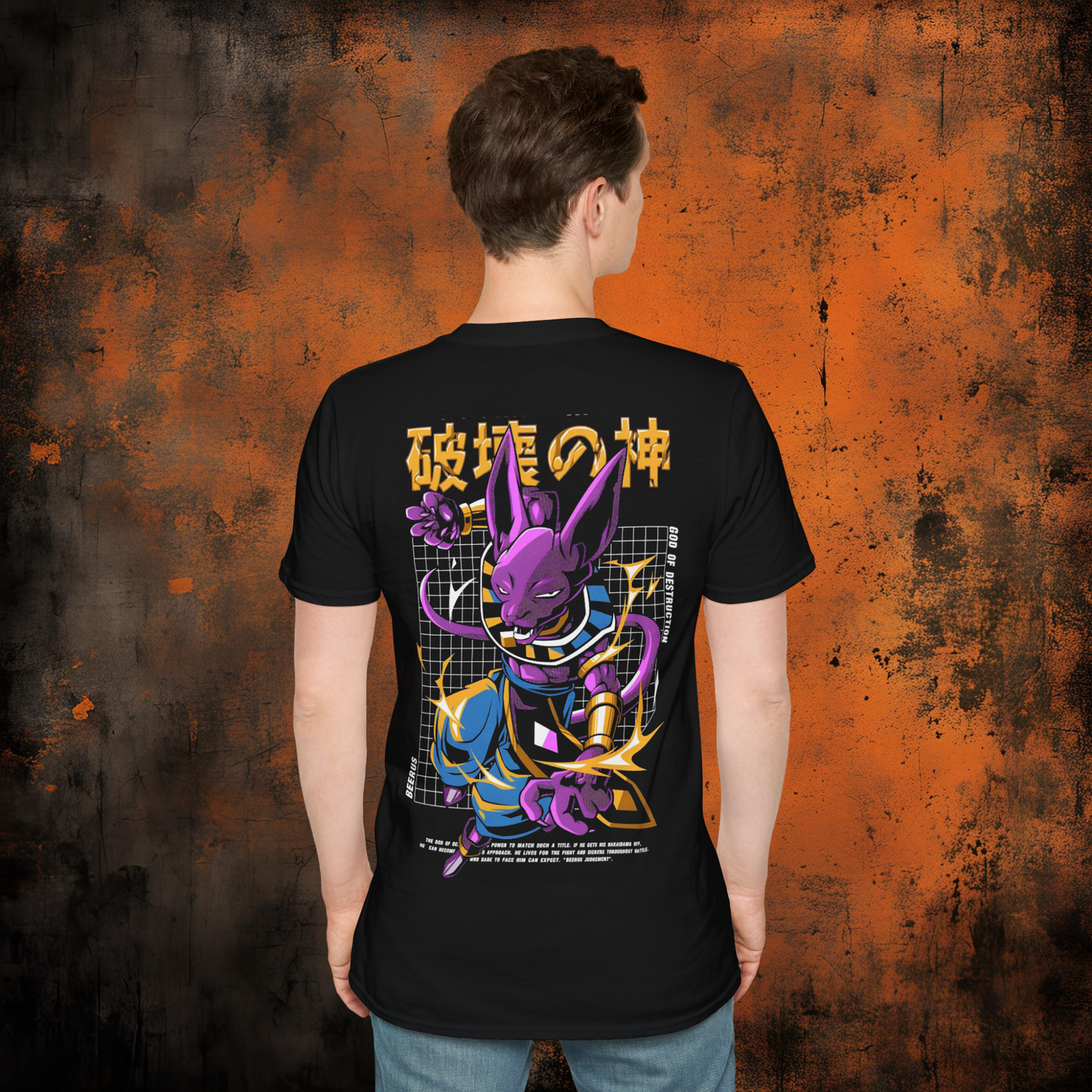 Dragon Ball Super - Beerus | Anime Graphic Tee