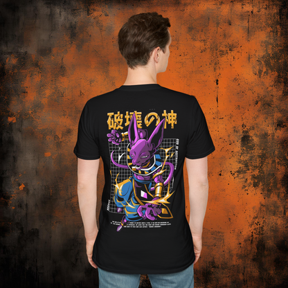 Dragon Ball Super - Beerus | Anime Graphic Tee