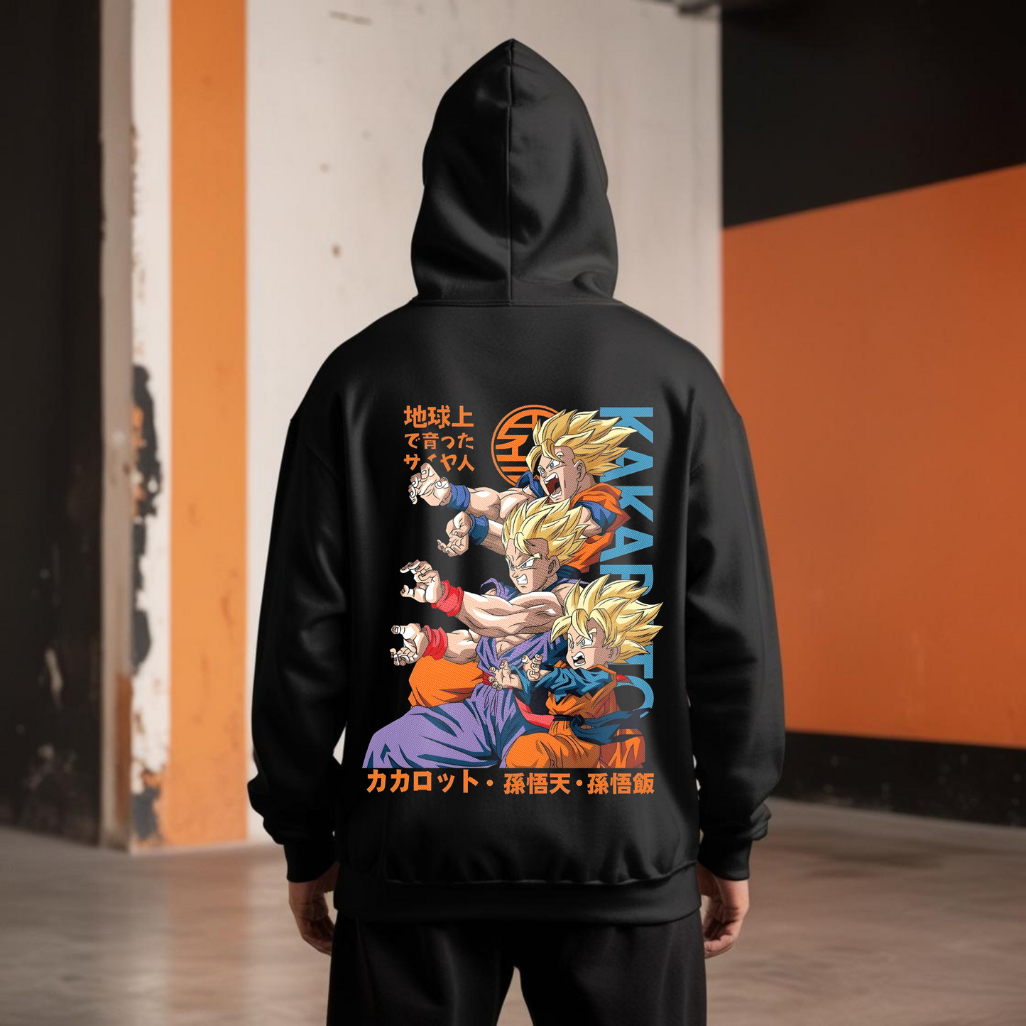 Dragon Ball - Kamehameha Hoodie