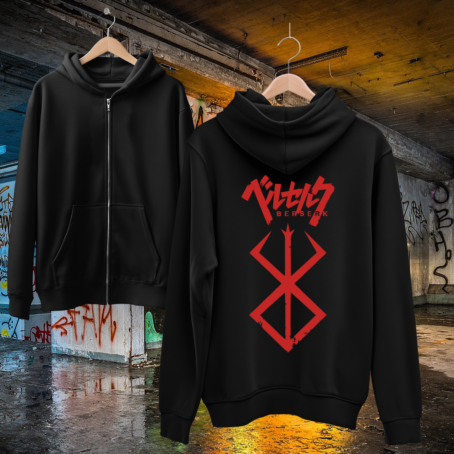 Berserk Logo Full Zip Up Hoodie