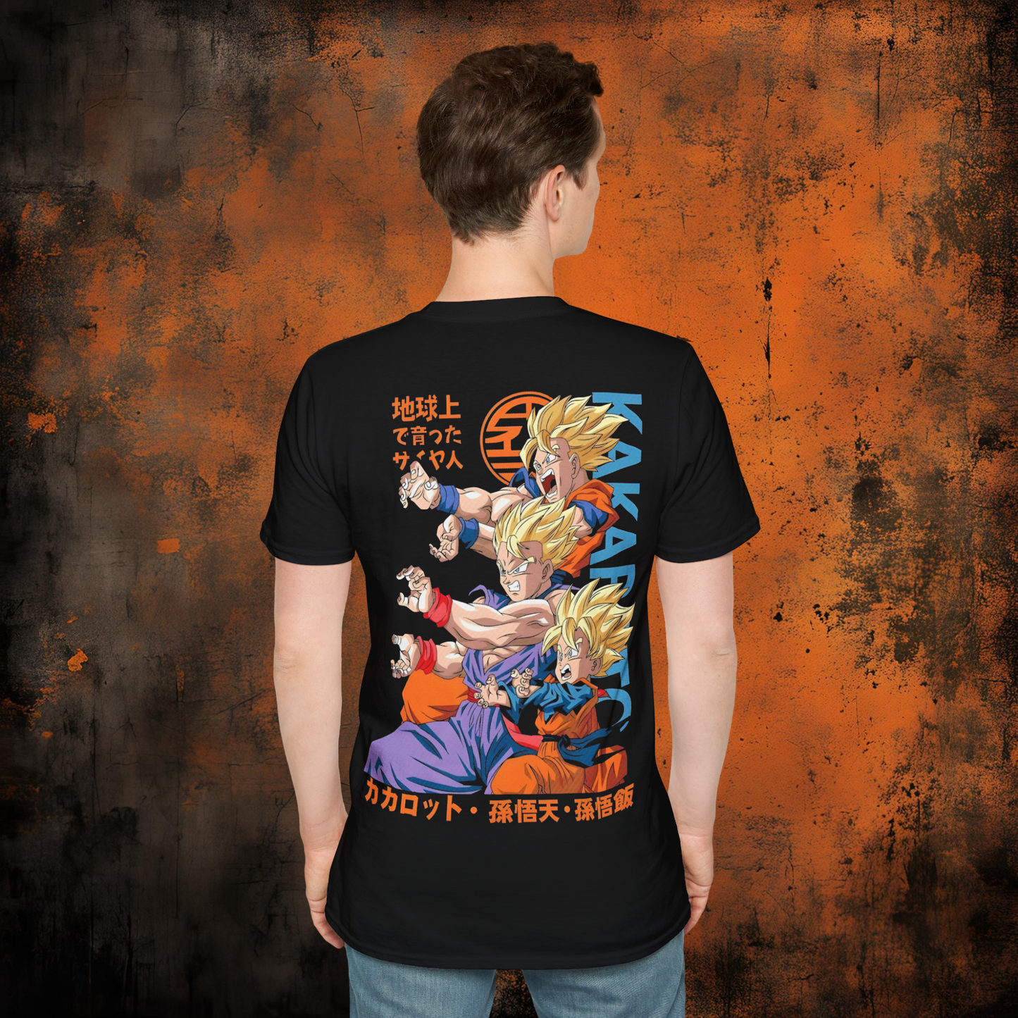 Dragon Ball Z - Goku Gohan Goten Kamehameha | Anime Graphic Tee