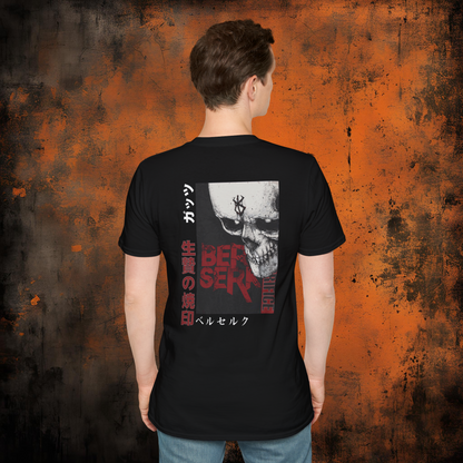 Berserk - Skull | Anime Graphic Tee