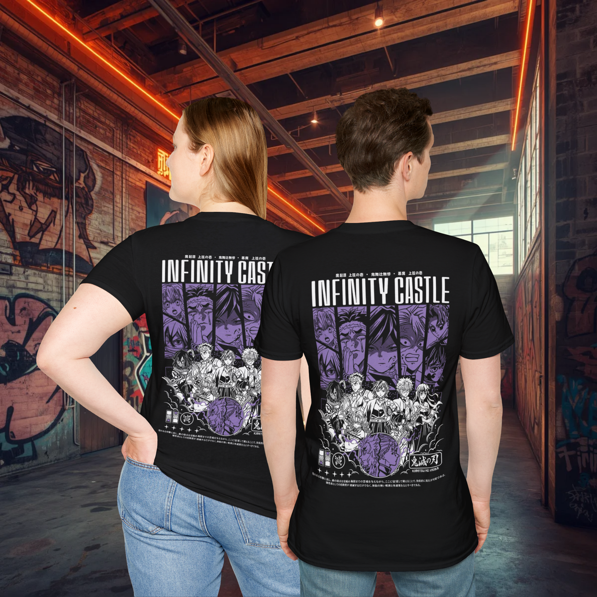 Infinity Castle Con T-shirt – alternate product view