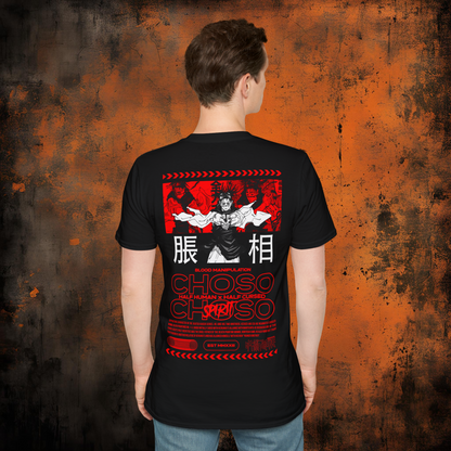 Jujutsu Kaisen - Choso | Anime Graphic Tee
