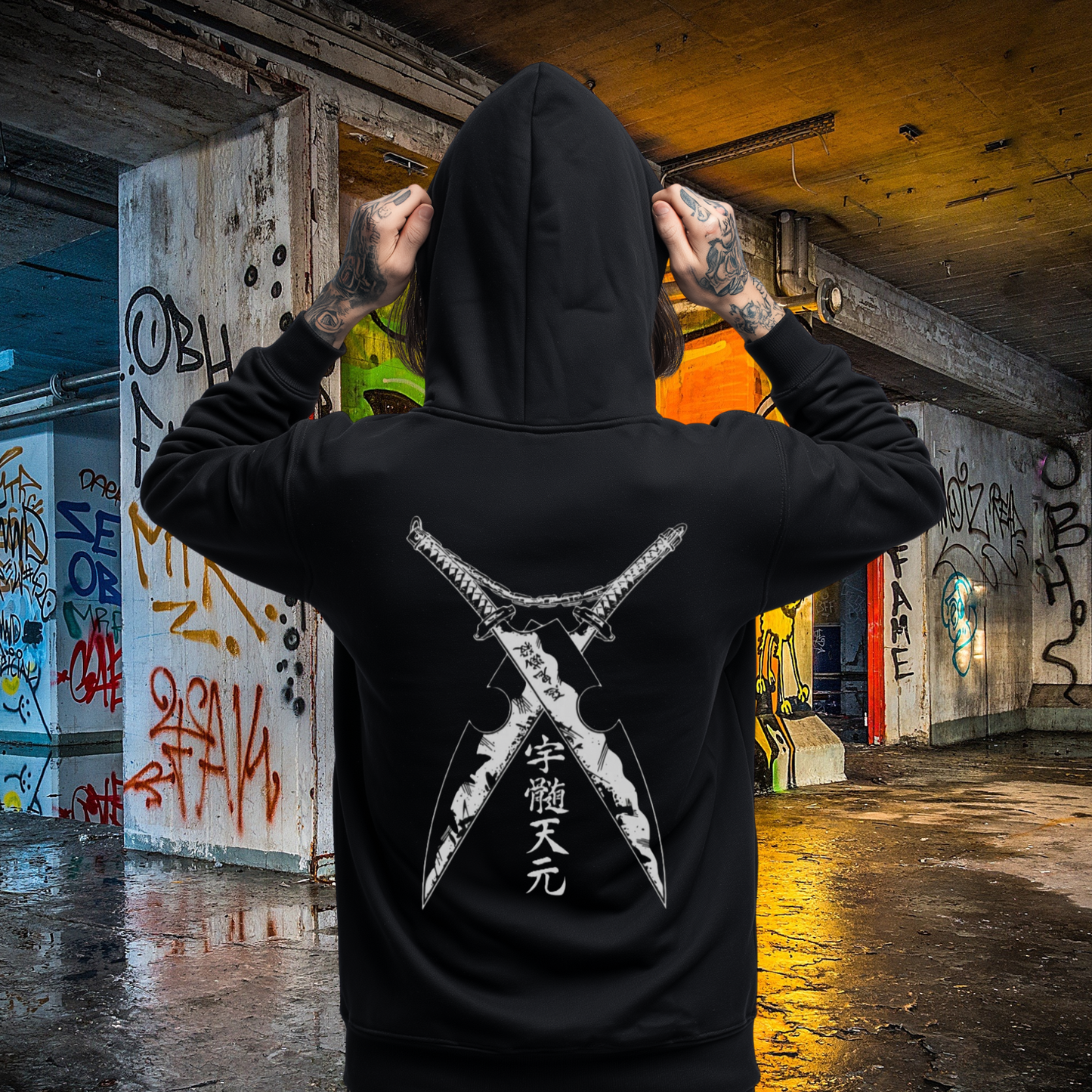 Tengen Zip Up Hoodie