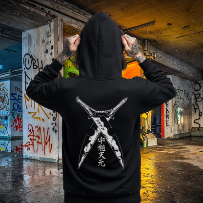 Tengen Zip Up Hoodie