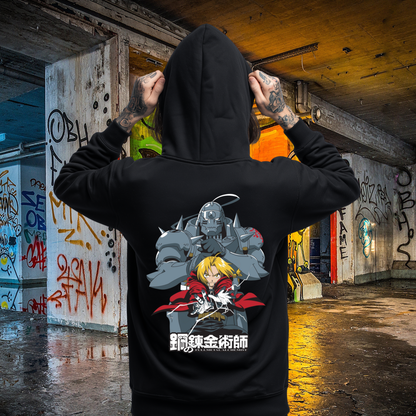 Full Metal Alchemist Zip Up Hoodie - Brothers