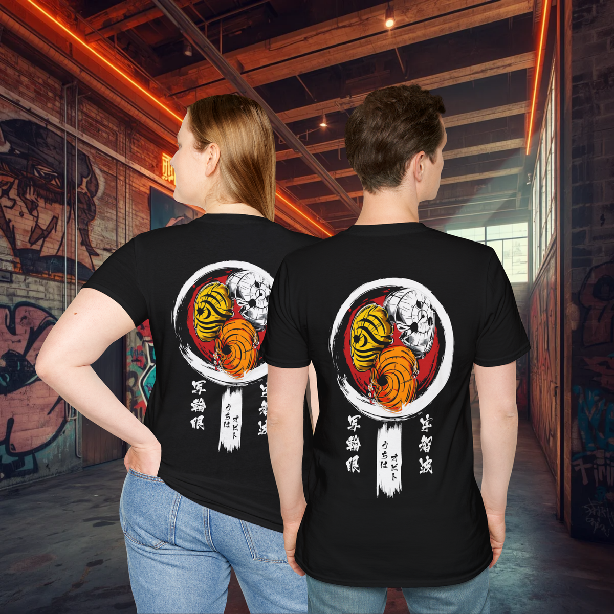 Masks Con T-shirt – alternate product view