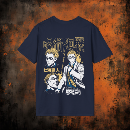 Jujutsu Kaisen - Kento Nanami v2 | Anime Graphic Tee