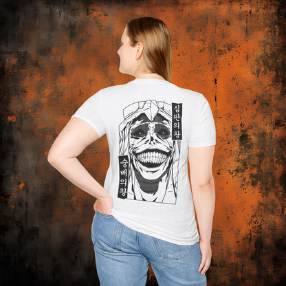 Solo Leveling - Betrayer | Anime Graphic Tee