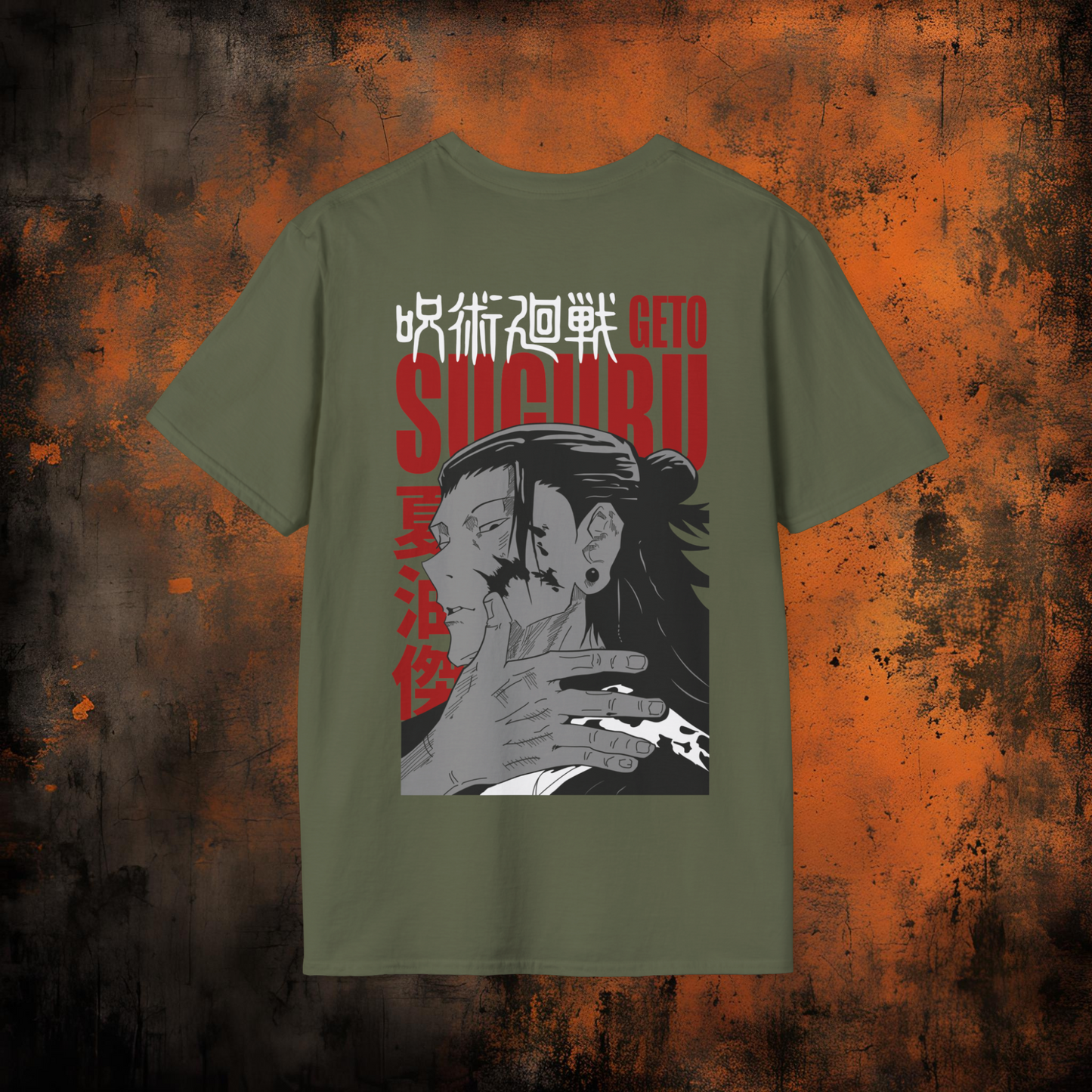 Jujutsu Kaisen - Suguru Geto | Anime Graphic Tee