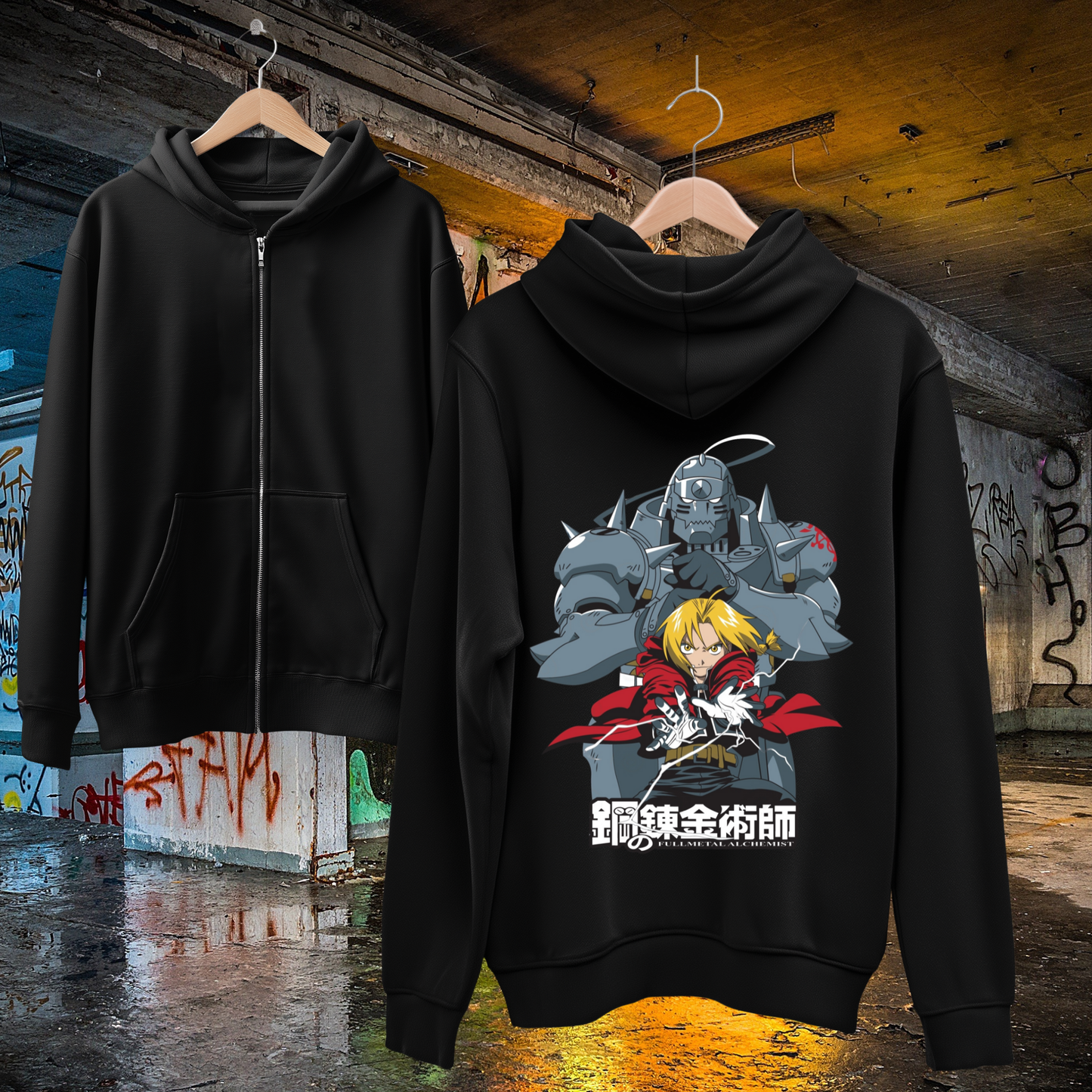 Full Metal Alchemist Zip Up Hoodie - Brothers