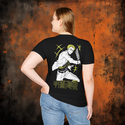 Jujutsu Kaisen - Kento Nanami | Anime Graphic Tee