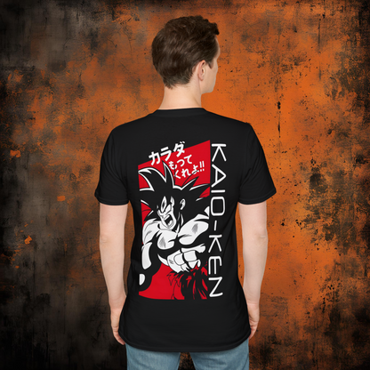 Dragon Ball Z - Goku Kaio-Ken | Anime Graphic Tee