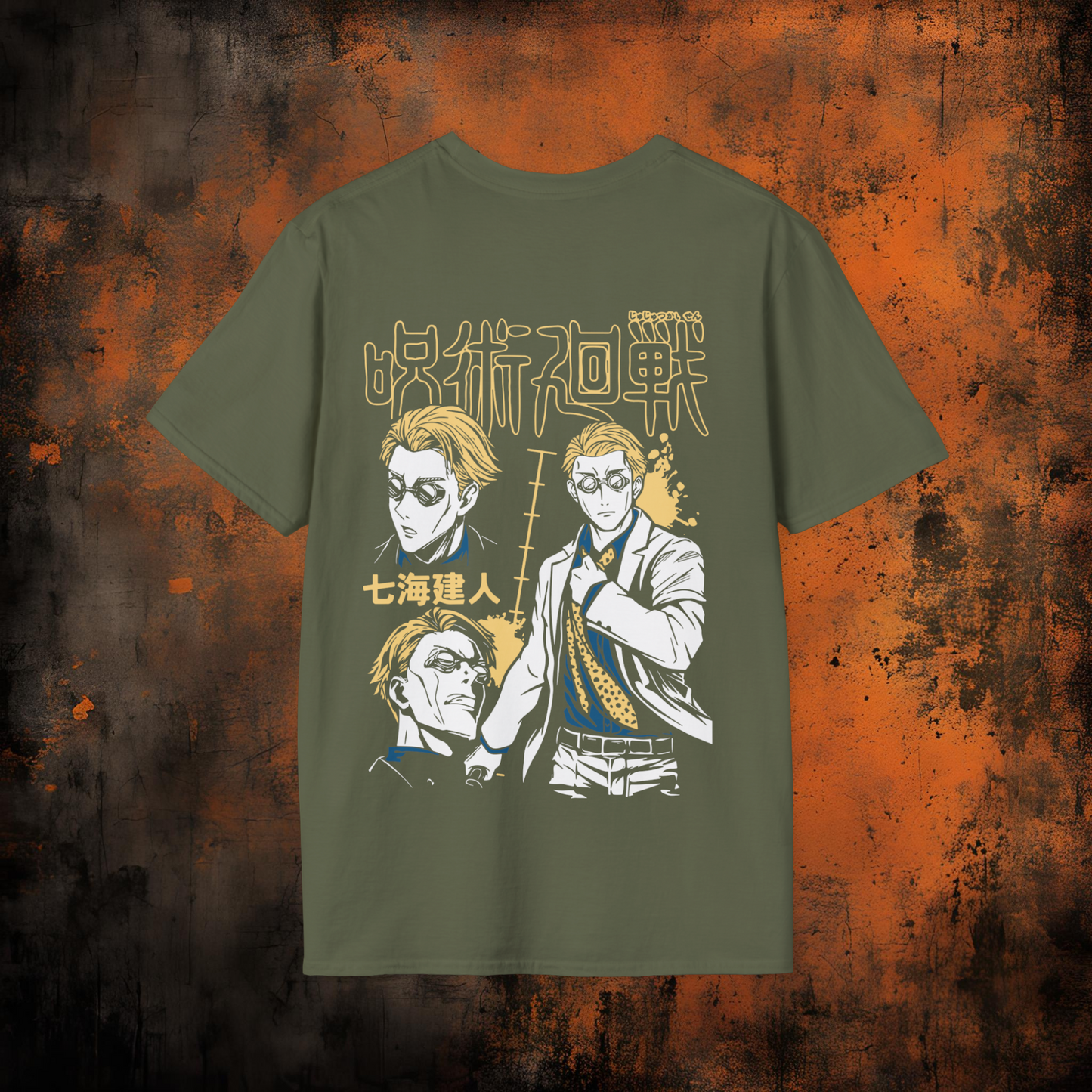 Jujutsu Kaisen - Kento Nanami v2 | Anime Graphic Tee