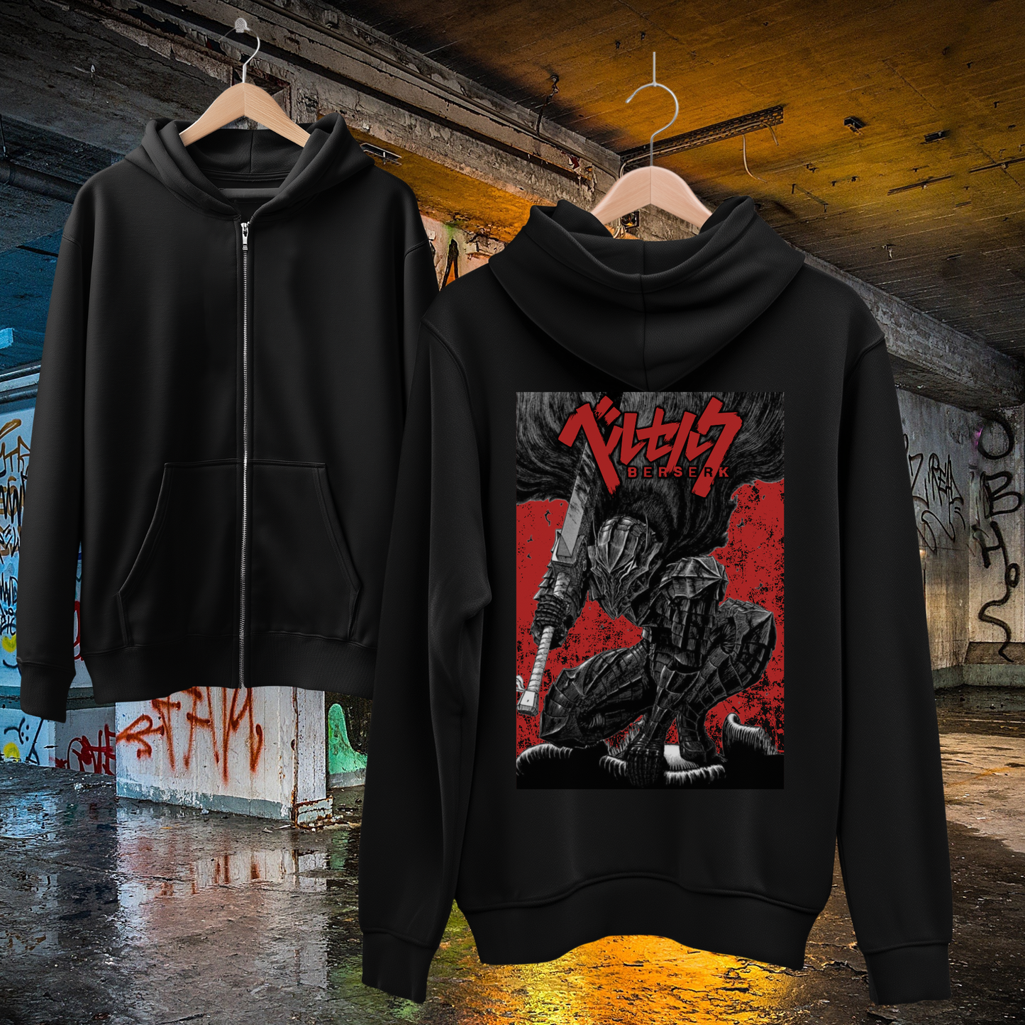 Berserk  Zip Up Hoodie