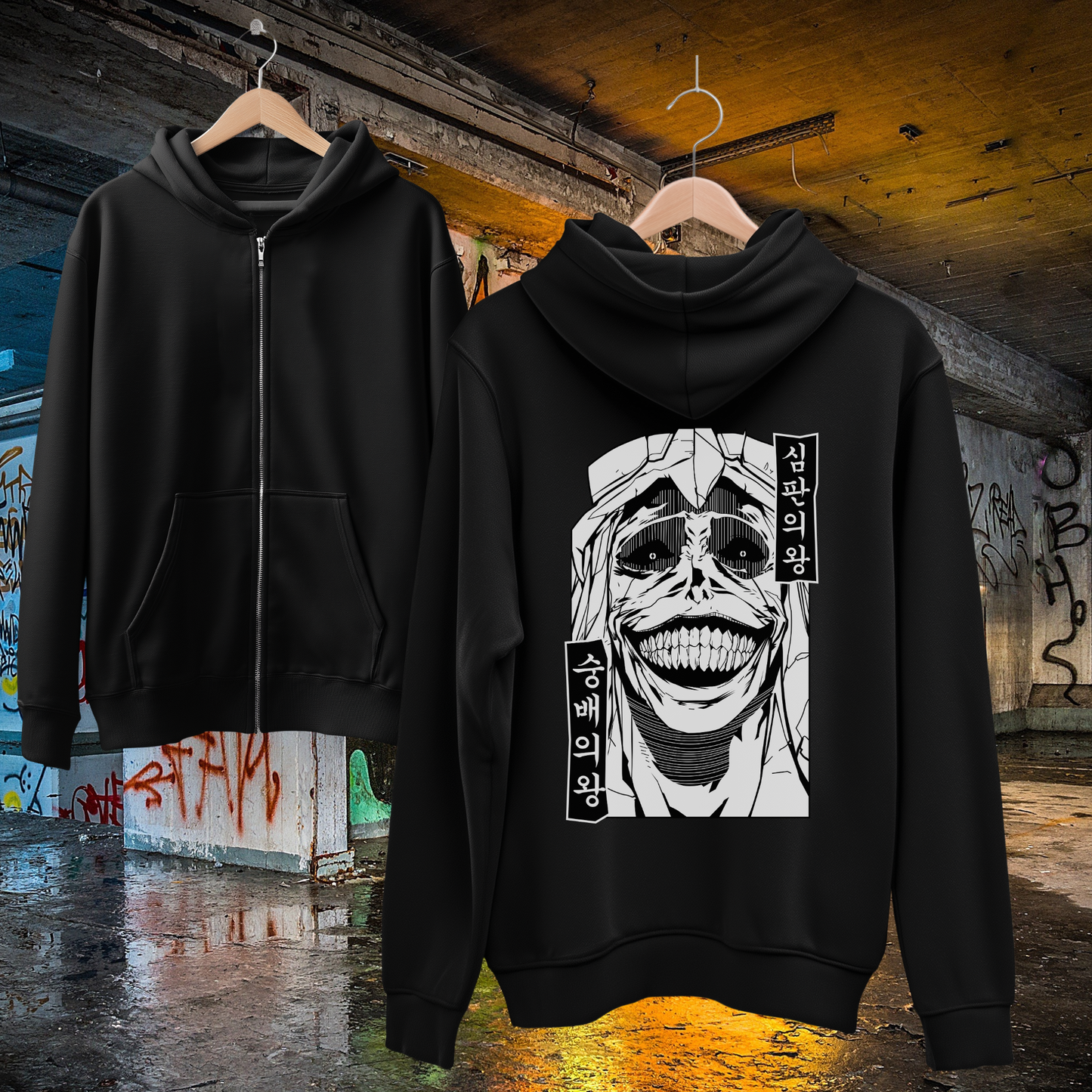 Solo Leveling Zip Up Hoodie