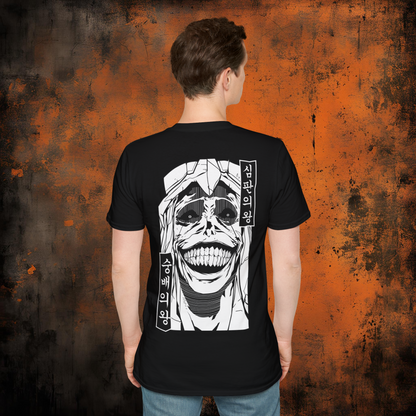 Solo Leveling - Betrayer | Anime Graphic Tee