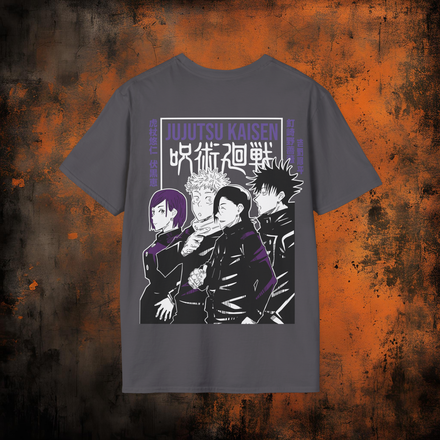 Jujutsu Kaisen - Itadori - Megumi | Anime Graphic Tee