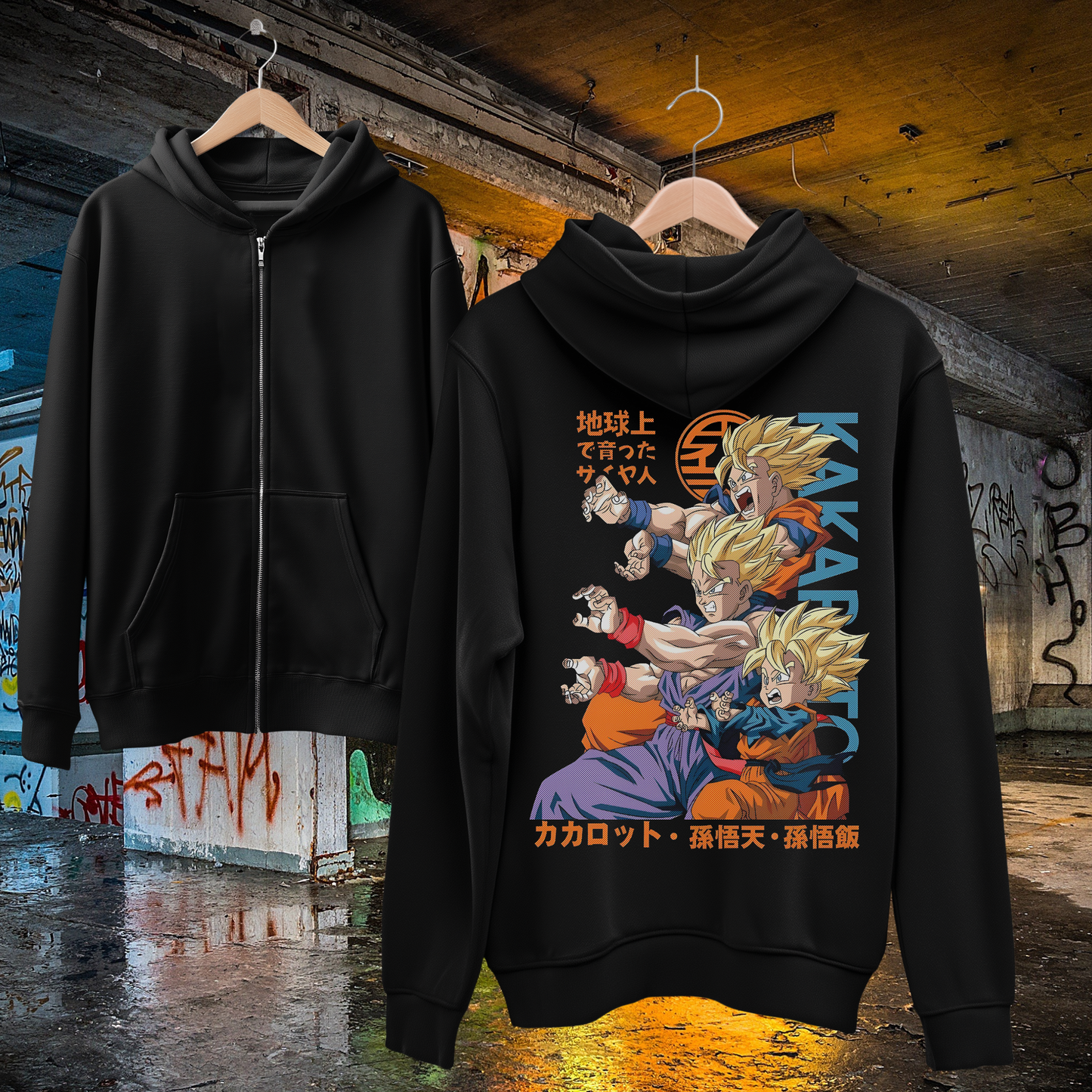 Dragon Ball Zip Up Hoodie