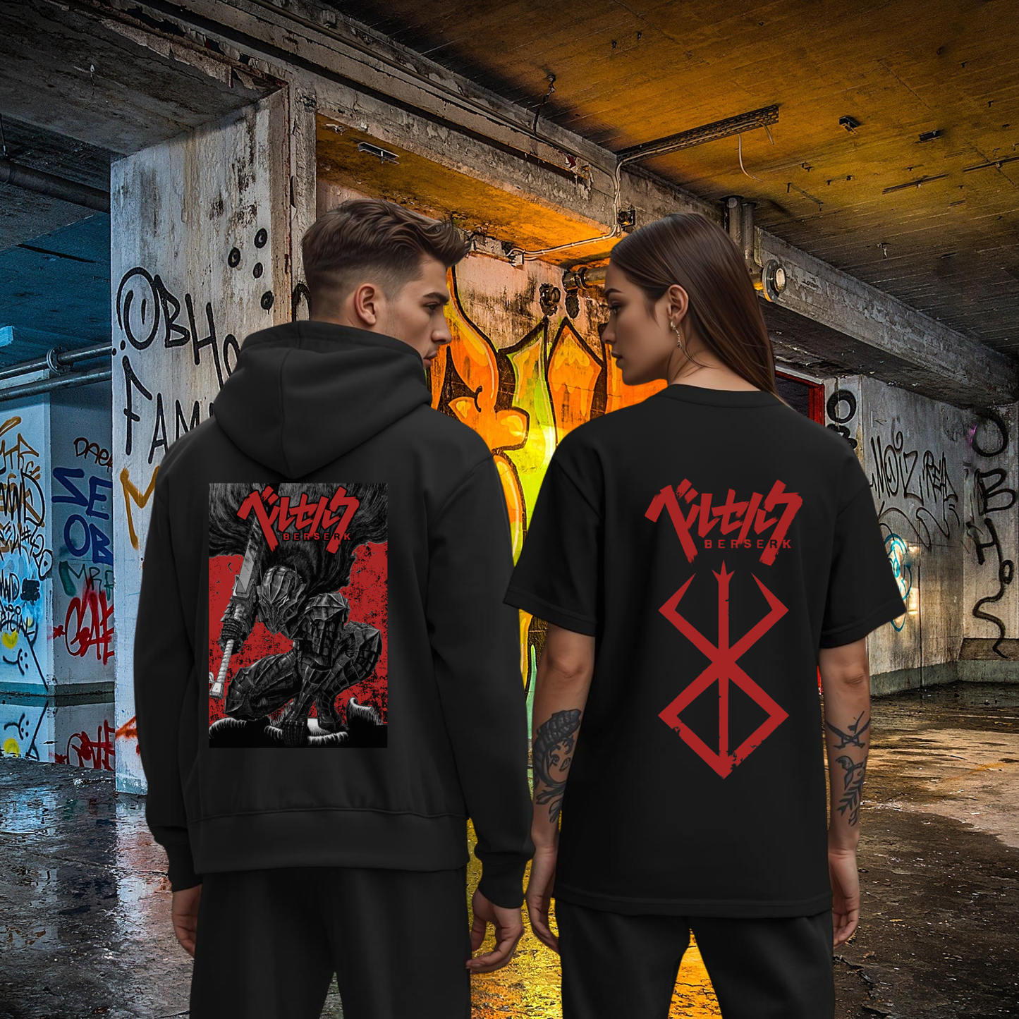 Berserk  Zip Up Hoodie