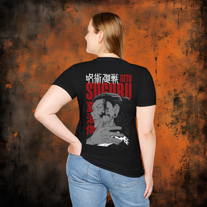 Jujutsu Kaisen - Suguru Geto | Anime Graphic Tee