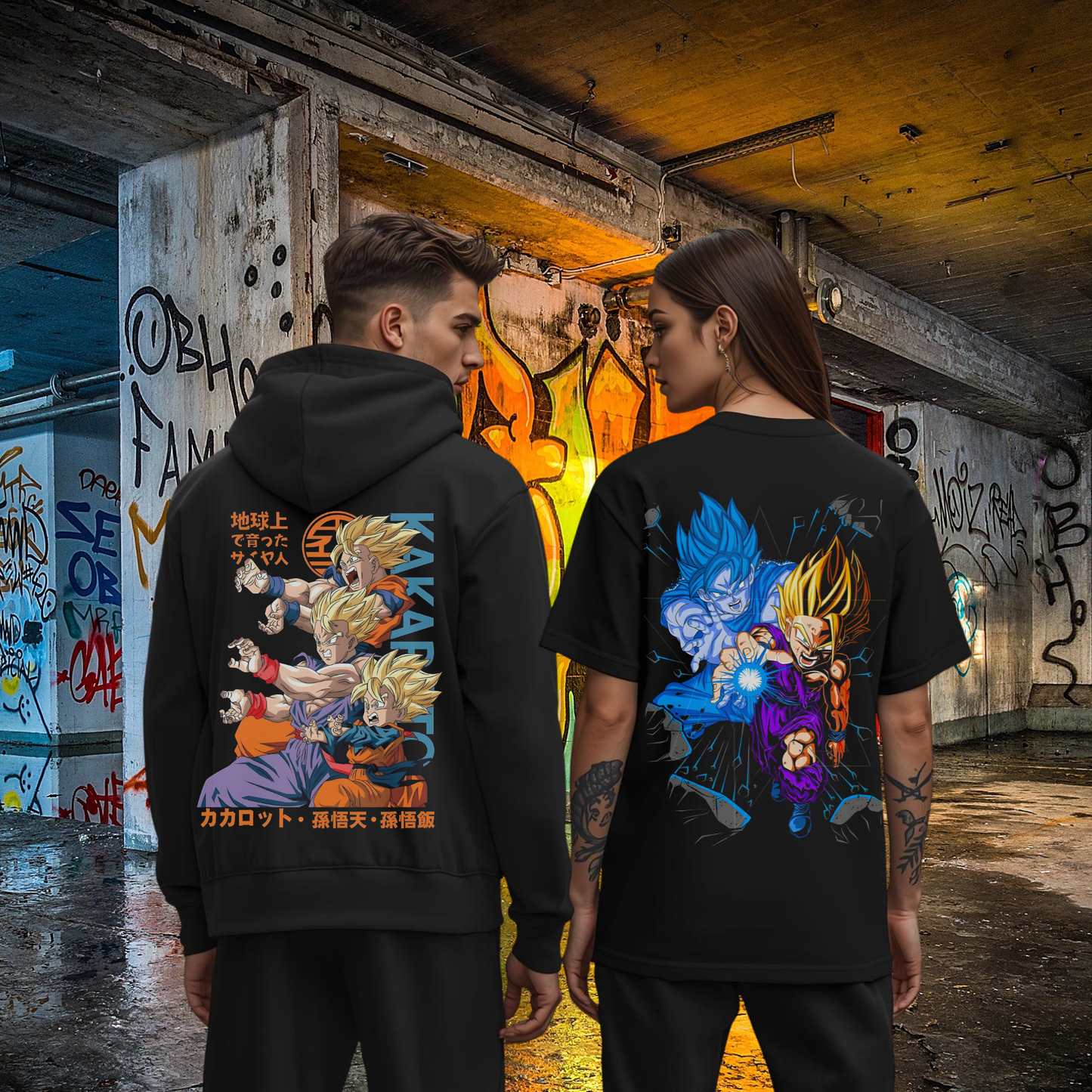 Dragon Ball Zip Up Hoodie