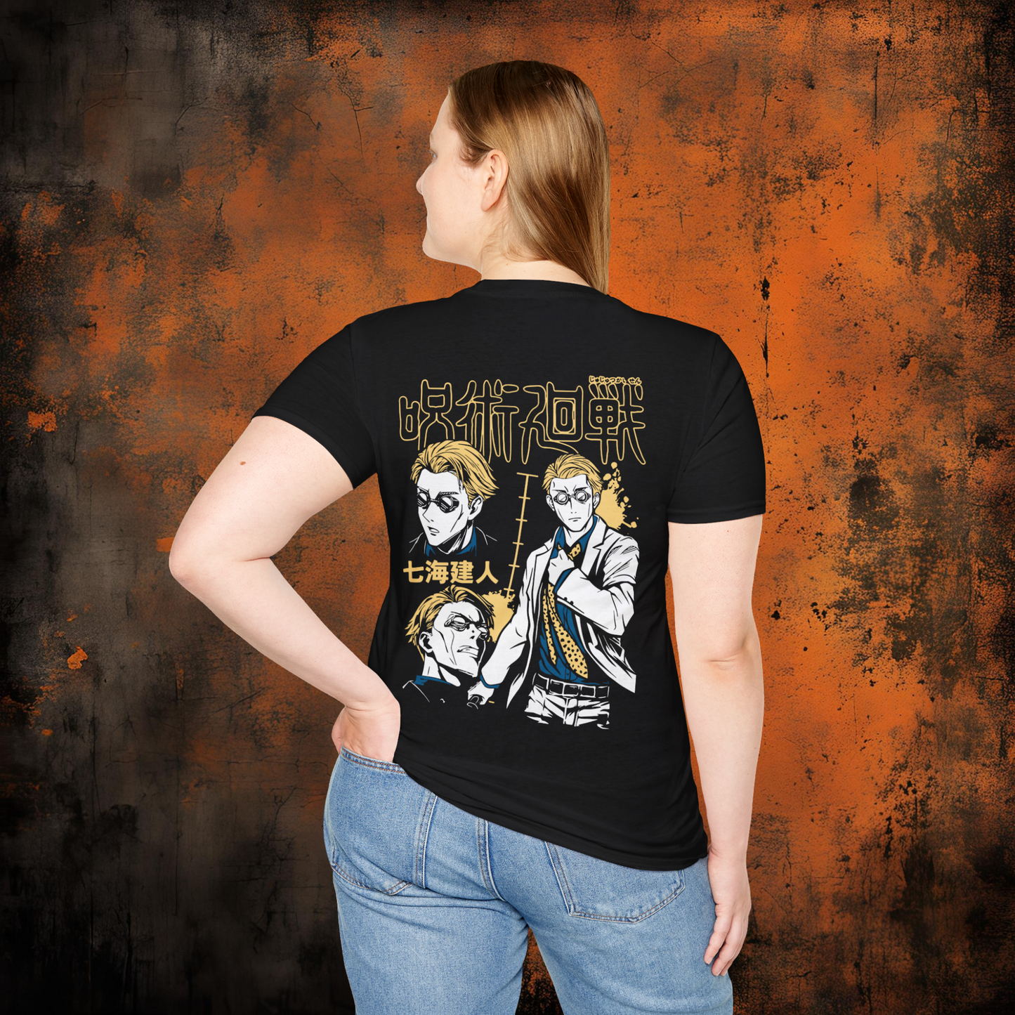 Jujutsu Kaisen - Kento Nanami v2 | Anime Graphic Tee