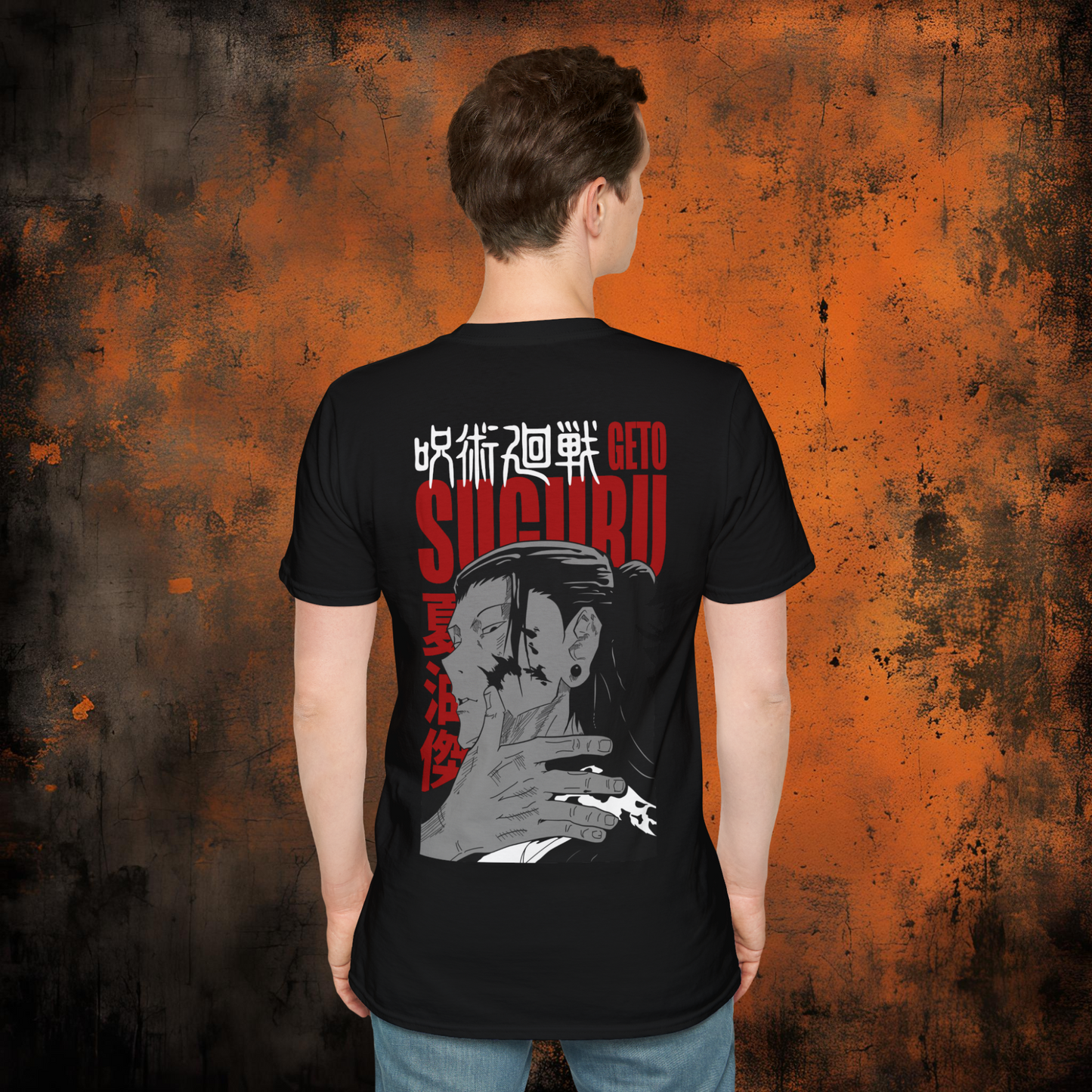Jujutsu Kaisen - Suguru Geto | Anime Graphic Tee
