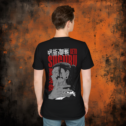 Jujutsu Kaisen - Suguru Geto | Anime Graphic Tee