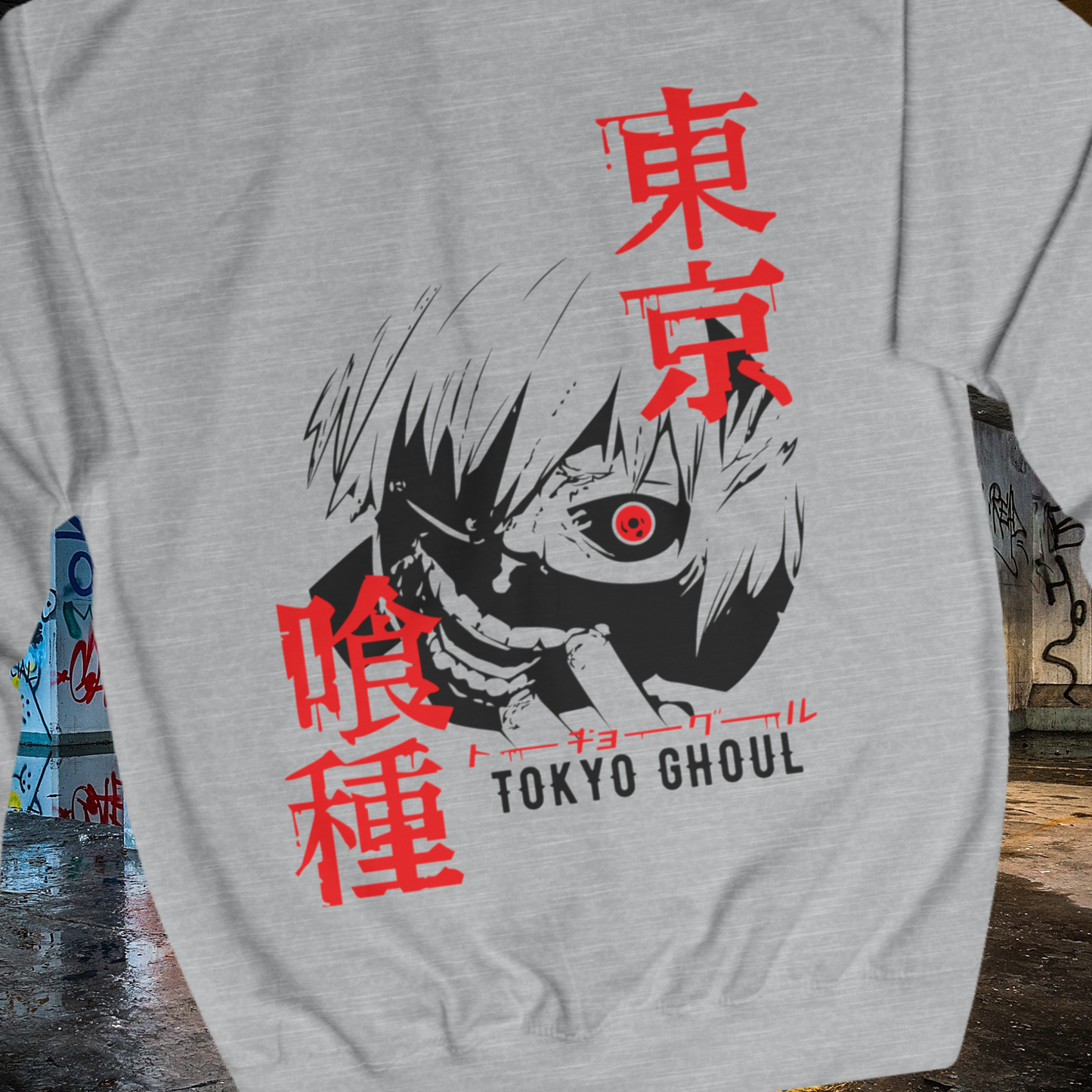 Tokyo Ghoul Zip Up Hoodie