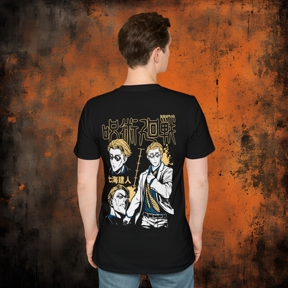 Jujutsu Kaisen - Kento Nanami v2 | Anime Graphic Tee
