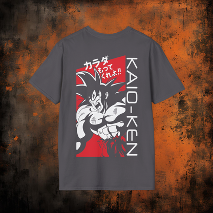 Dragon Ball Z - Goku Kaio-Ken | Anime Graphic Tee